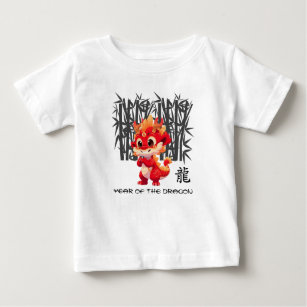 T-shirt Pour Bébé Année chinoise du dragon   Cute Little Dragon