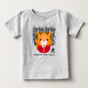 T-shirt Pour Bébé Année chinoise du tigre Bébé petit tigre mignon