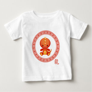 T-shirt Pour Bébé Année chinoise fleurie du dragon