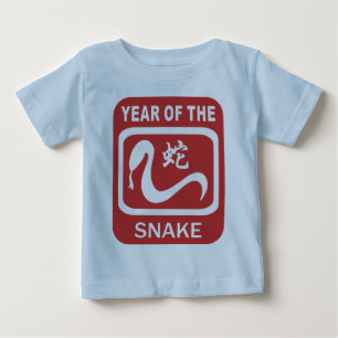 T-shirt Pour Bébé Année de naissance du Serpent