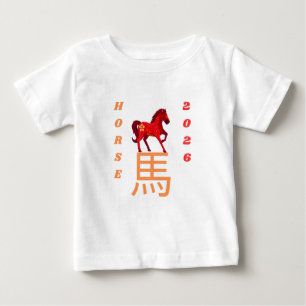 T-shirt Pour Bébé Année du cheval 2026