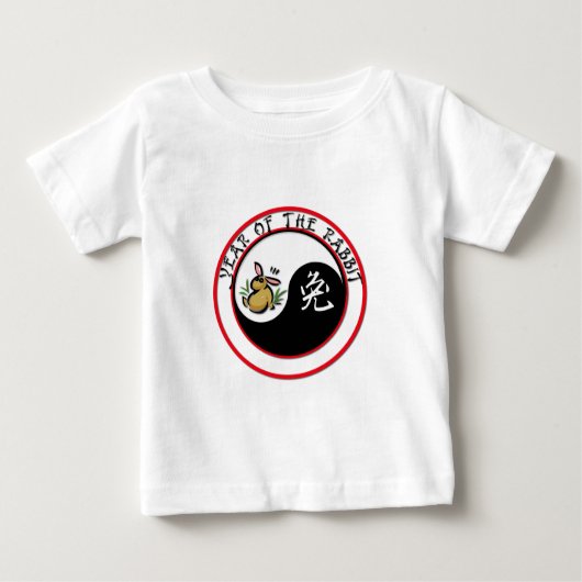 T-shirt Pour Bébé Année du lapin - yinyang (Devant)