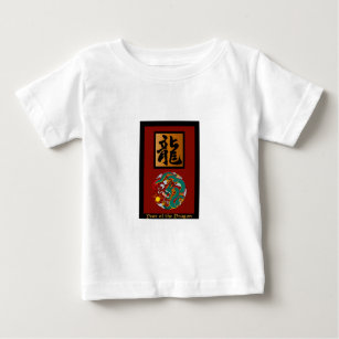 T-shirt Pour Bébé Année du rectangle du Dragon