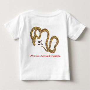 T-shirt Pour Bébé Année du serpent
