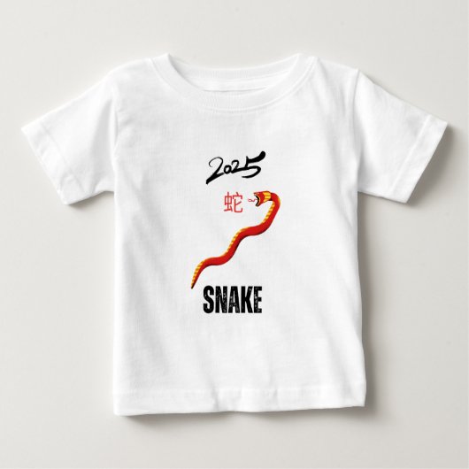 T-shirt Pour Bébé Année du serpent 2025 (Devant)