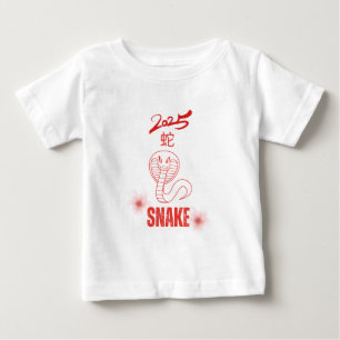 T-shirt Pour Bébé Année du serpent 2025