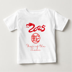 T-shirt Pour Bébé Année du serpent 2025