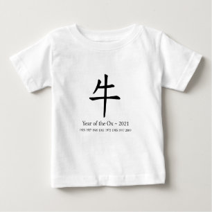 T-shirt Pour Bébé Année du Zodiaque chinois de boeuf 2021 Nouvel An 