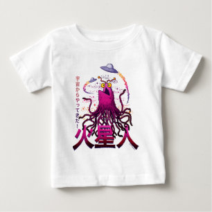 T-shirt Pour Bébé Aventure spatiale martienne Yip Yip