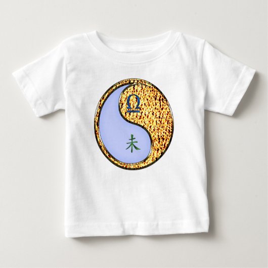 T-shirt Pour Bébé Balance & Chèvre de Feu (Devant)