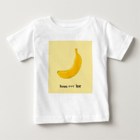 T-shirt Pour Bébé Banane jaune (Devant)