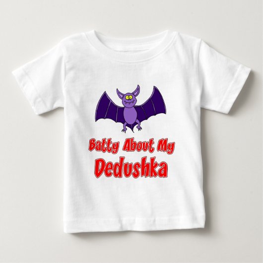 T-shirt Pour Bébé Batty Sur Dedushka (Devant)