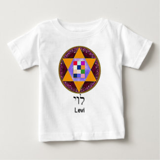 T-shirt Pour Bébé bébé Lévi
