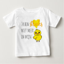 Bébé révéler Niet meer in mijn eendje schattig