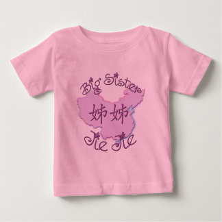 T-shirt Pour Bébé Big Sister Jie Jie (Chinois)