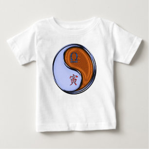 T-shirt Pour Bébé Body bébé Balance & Tigre de Bois