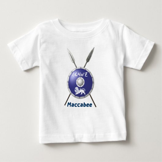 T-shirt Pour Bébé Bouclier Maccabee Et Paroles (Devant)