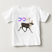 T-shirt Pour Bébé Caribou - Tuktu (Devant)