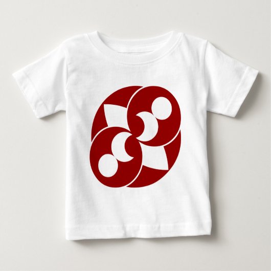 T-shirt Pour Bébé Cercle de culture 03 (Devant)