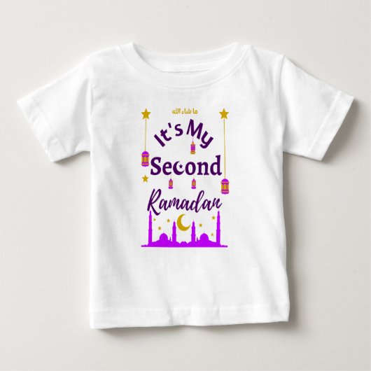 T-shirt Pour Bébé C'est mon deuxième Ramadan (Devant)