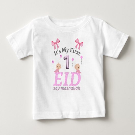 T-shirt Pour Bébé C'est mon premier Aïd - disons mashallah (Devant)