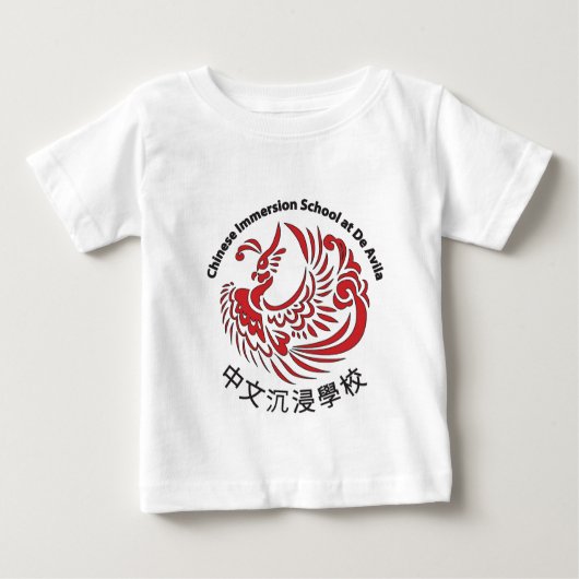 T-shirt Pour Bébé Chemise à manches longues pour bébé (Devant)