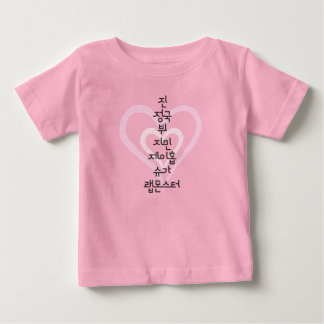 T-shirt Pour Bébé Chemise bébé BTS, T-shirt Kpop