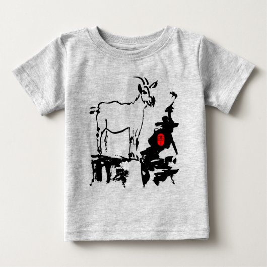 T-shirt Pour Bébé Chèvre roches chinois vietnamien Année Zodiac Todd (Devant)