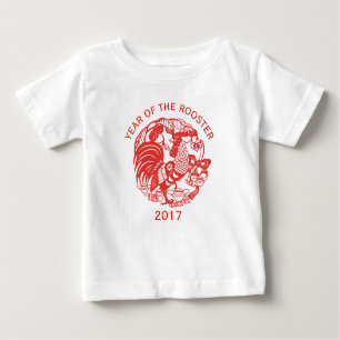 T-shirt Pour Bébé Chiffre personnalisé chinois de coq de coupe 2017 