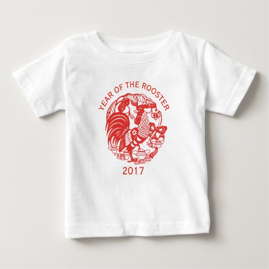 T-shirt Pour Bébé Chiffre personnalisé chinois de coq de coupe 2017  (Devant)