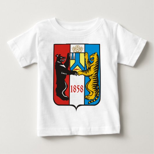 T-shirt Pour Bébé Coat_of_Arms_of_Khabarovsk (Devant)