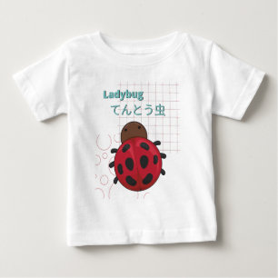 T-shirt Pour Bébé Collection Cute Ladybug-Kawaii