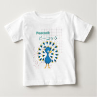 Collection Cute Peacock-Kawaii