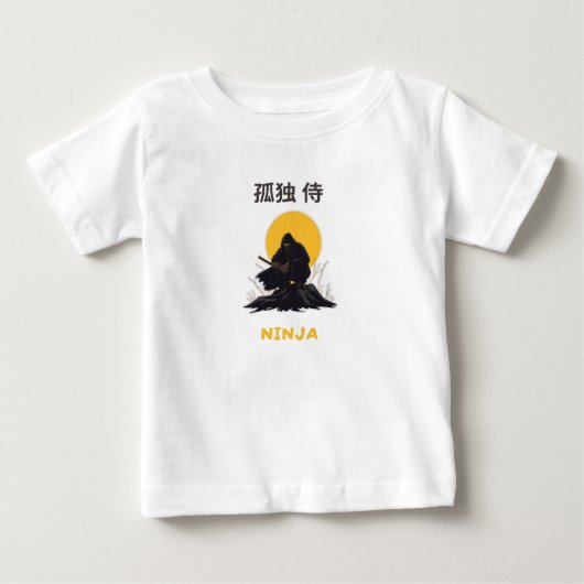 T-shirt Pour Bébé Conception de l'art du ninja samouraï solitaire (Devant)