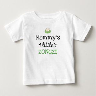 T-shirt Pour Bébé Conception Personnalisée   Le Petit Zongzi de [N'i