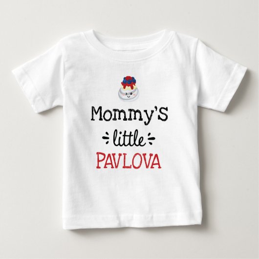 T-shirt Pour Bébé Conception personnalisée | [Texte quelconque] Peti (Devant)
