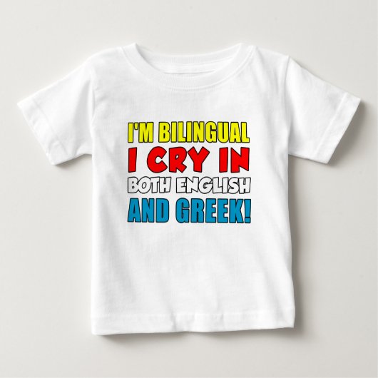 T-shirt Pour Bébé Cri bilingue dans le Grec (Devant)