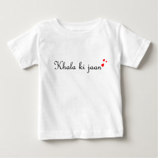 T-shirt Pour Bébé DBO pakistanaise de bébé | Desi de Khala de Hindi