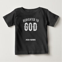 DÉDIÉ À DIEU PERSONNALISABLE COOL TEXTE BLANC