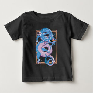 T-shirt Pour Bébé Dragon bleu chinois