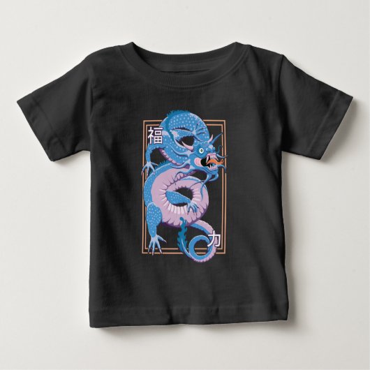 T-shirt Pour Bébé Dragon Chinois Bleu (Devant)