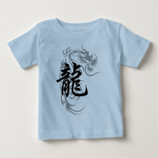 T-shirt Pour Bébé Dragon chinois de zodiaque
