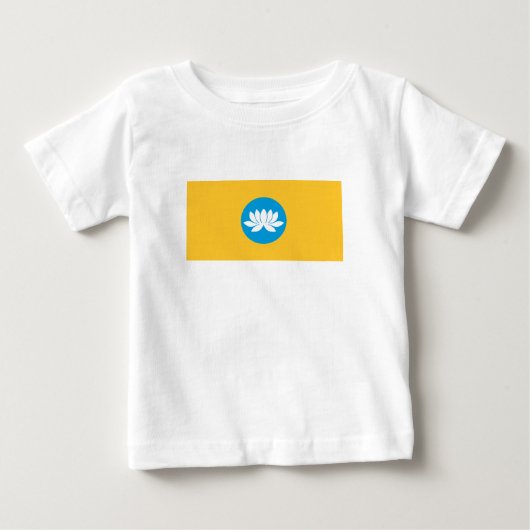 T-shirt Pour Bébé Drapeau de Kalmoukie (Devant)