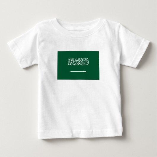 T-shirt Pour Bébé Drapeau de l'Arabie saoudite (Devant)