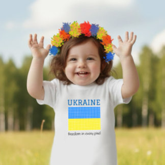 T-shirt Pour Bébé Drapeau de l'UKRAINE