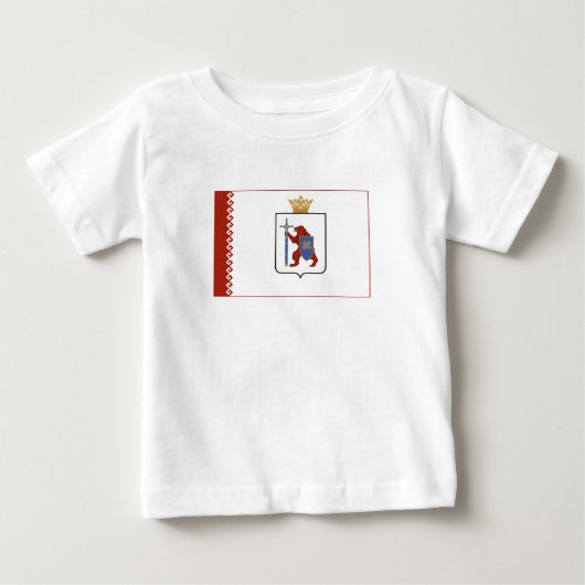 T-shirt Pour Bébé Drapeau de Mari El (Devant)