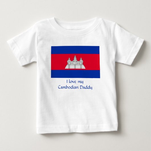 T-shirt Pour Bébé Drapeau du Cambodge (Devant)