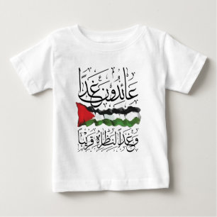 T-shirt Pour Bébé Drapeau palestinien Arabe Calligraphie Jersey