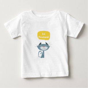 T-shirt Pour Bébé Drôle Eid Moubarak
