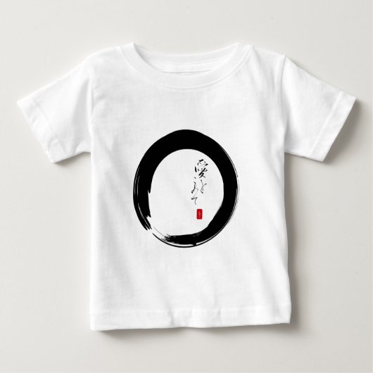 T-shirt Pour Bébé Enso avec texte kanji "With Love" (Devant)